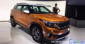 Important features you need to know about Kia Seltos