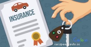 Have you got your car keys insured?