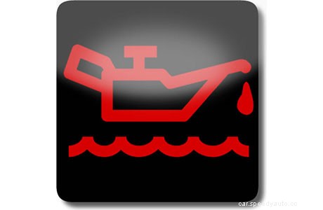 Nissan Dashboard Symbols and Meanings