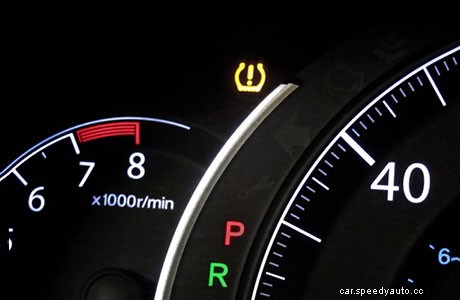 Nissan Dashboard Symbols and Meanings