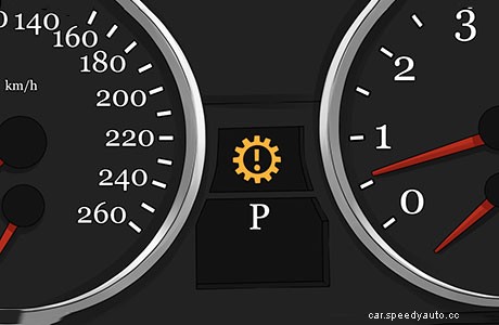 Nissan Dashboard Symbols and Meanings