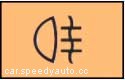 Nissan Qashqai Dashboard Symbols and Meanings