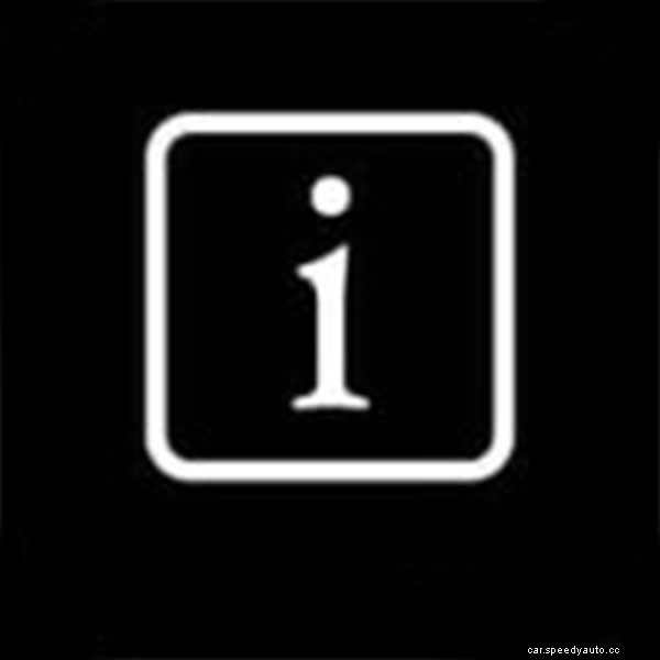 Toyota Prius Dashboard Symbols and Meanings