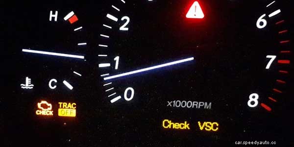 Vsc System in Toyota