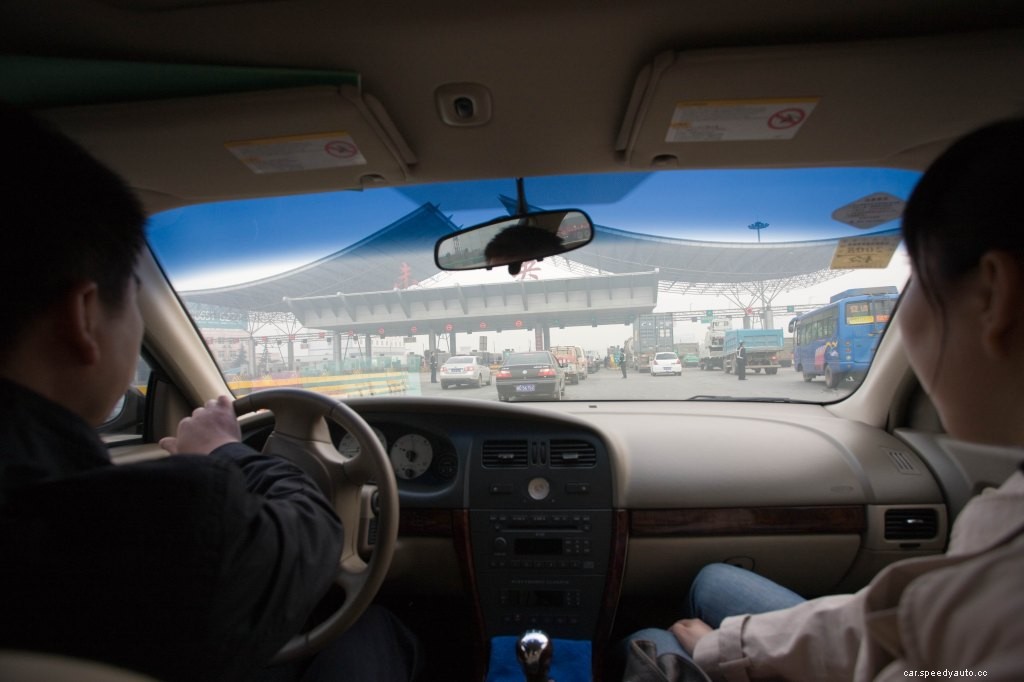 Where Does the Term “Shotgun” Come From?