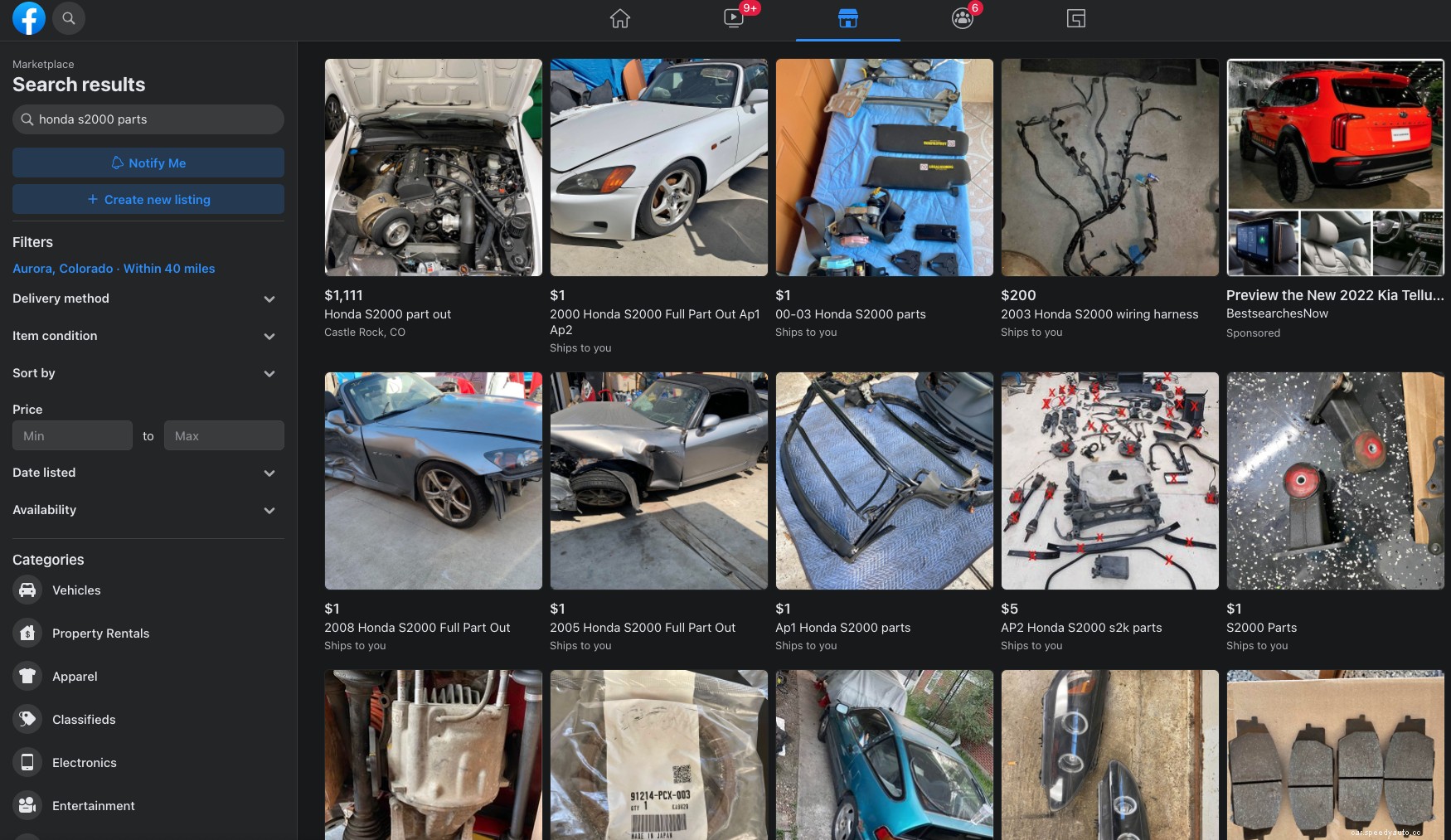 Where Can I Sell My Used Car Parts?