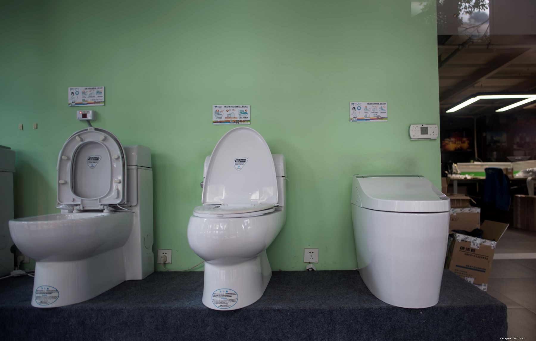 Is It Possible to Power a Car With Poop?: Full of Crap