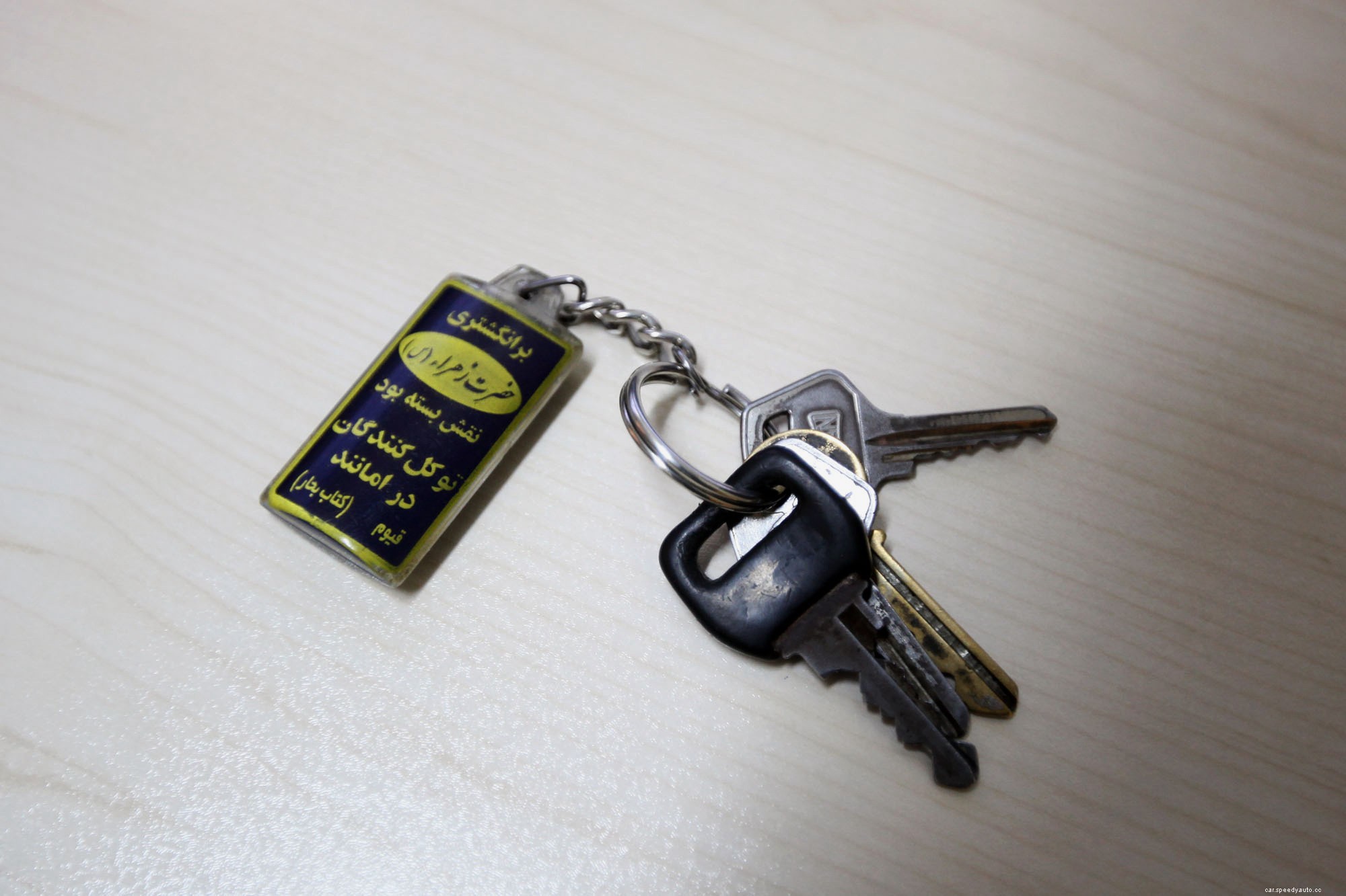 What to Do When Your Key Fob Dies