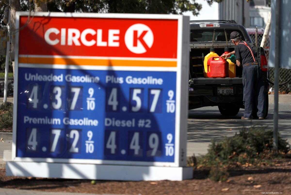 The 7 Best Fuel Rewards Programs in 2022 to Save Money on Gas