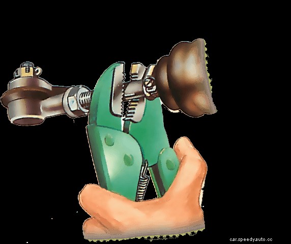 Setting the tracking