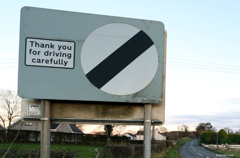 The Highway Code - Common UK road signs and what they mean