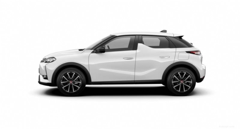 DS 3 E‑TENSE SUV: The Ultimate Guide to Buying the All‑Electric French Luxury Car in the UK