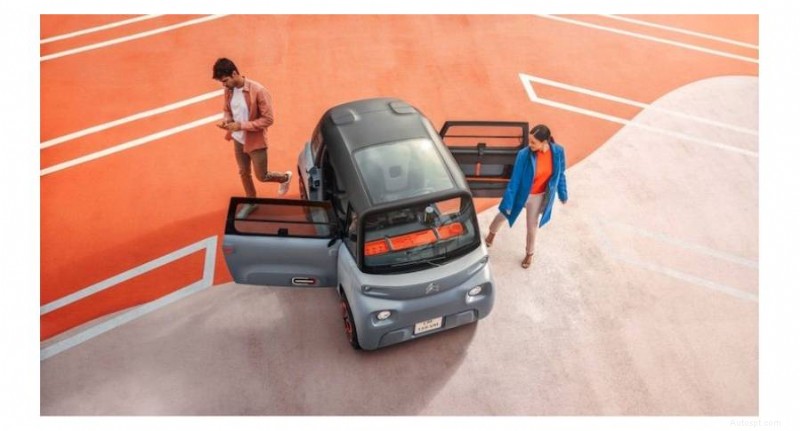 Your Complete Guide to Buying the All‑Electric Citroën Ami Quadricycle in the UK