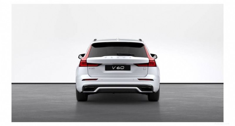 Volvo V60 Recharge Estate: The Ultimate UK Plug‑in Hybrid Buying Guide