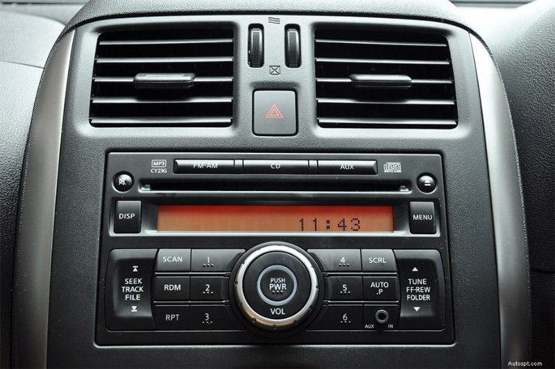 Why Your Car Stereo Powers On But Produces No Sound — Common Causes & Quick Fixes