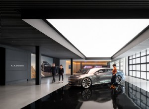 Lucid Motors Opening 20 Sales & Service Locations in North America through 2021