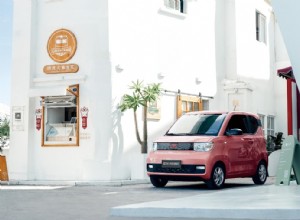 Wuling Launches Hong Guang MINI EV