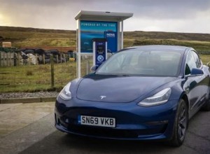 First tidal powered electric vehicle charger goes live on Zap-Map