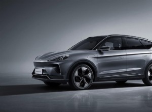 SK Innovation will supply NCM 811 battery cells to BAIC