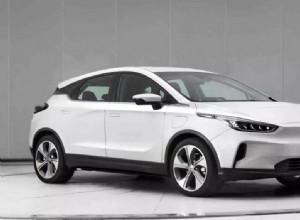 ARCFOX Alpha-T sets energy density record for EV batteries