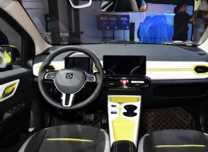 JAC Sihao E10X unveiled with cobalt-free LFP battery (update)