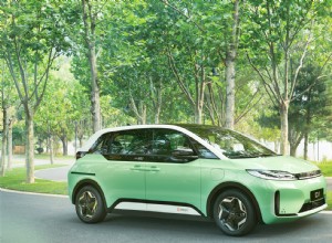 BYD Yuan Pro arrives with a cobalt-free LFP battery