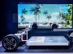 BYD EA1 gets MIIT approval