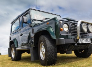 Memorial City Land Rover Repair Shop Service Center In Memorial City TX
