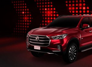 MG Gloster 2020 Savvy 2.0 Twin Turbo Exterior