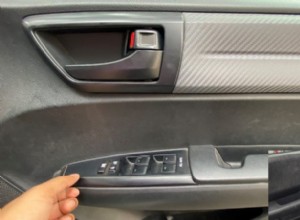 Power Door Lock not Working Drivers Side: Causes and Fixes