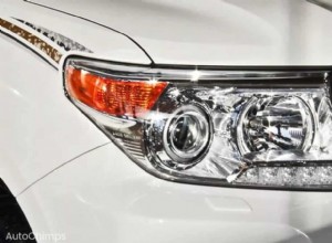 Headlight Cover Replacement Cost