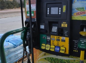 A Short List Of Pros And Cons Of Flex Fuel