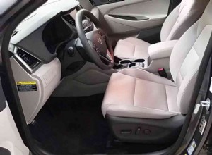 Troubleshooting Power Seat Won’t Move Up And Down