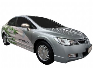 What You Should Know About Servicing A Hybrid