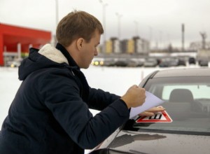 How to Remove Inspection Sticker From Windshield to Reuse
