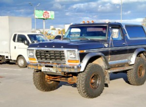 Is The Ford Bronco Top Roof Removable?