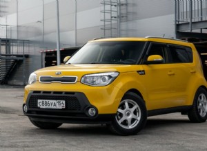 Where Is The Kia Soul TPMS Reset Button?