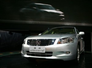 Where Is The Honda Accord Auxiliary Port Location?