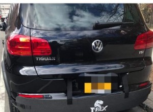 Top 10 Bumper Guards For SUVs