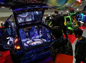 5 Cars With the Best Audio Systems