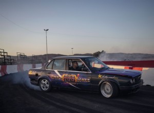 Who Invented Drifting?