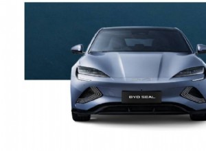 BYD SEAL Saloon: The Definitive UK Electric Car Buying Guide