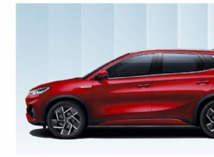 BYD Atto 3 SUV: Your Definitive Guide to Buying a Fully Electric Car in the UK